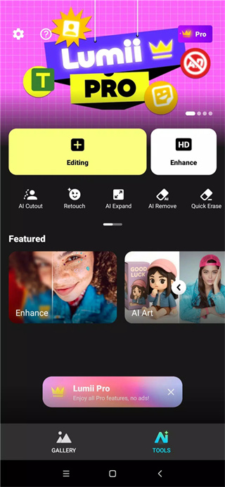 Lumii - Photo Editor