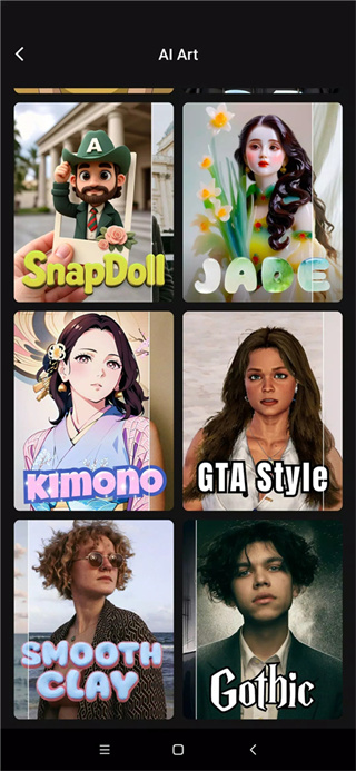 Lumii - Photo Editor