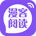 阅读最新版