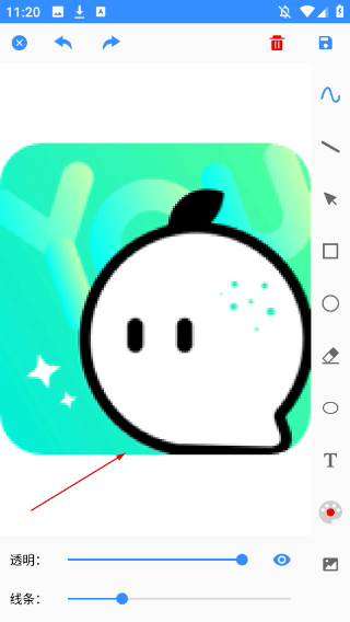 创意绘画