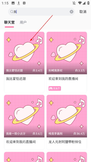 小鹿电竞