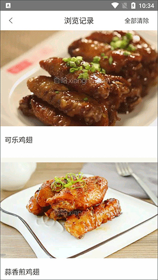 早餐食谱