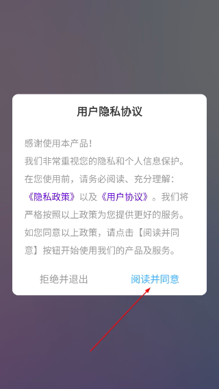 恋爱情话助手
