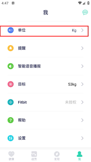 品麦云康