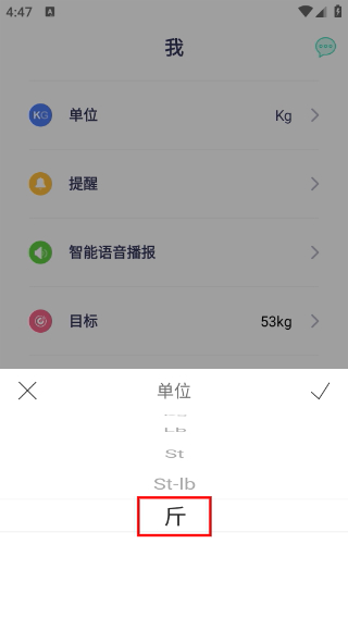品麦云康