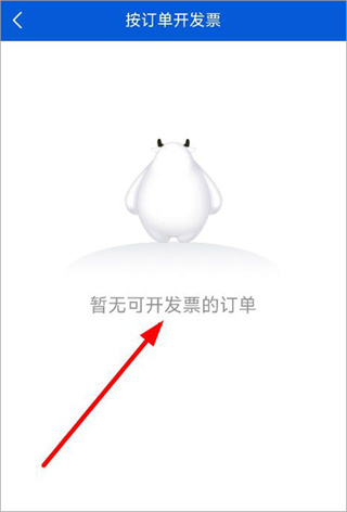 好大夫在线