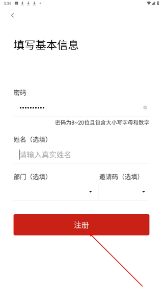 广陵发布