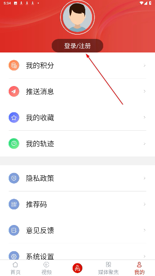 广陵发布