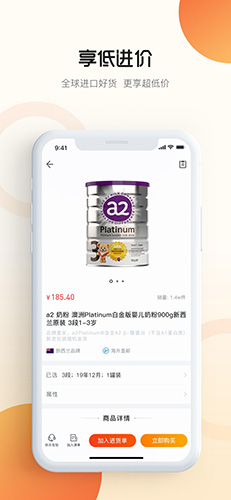 行云货仓