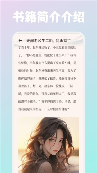 必访阅读