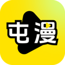 屯漫漫画