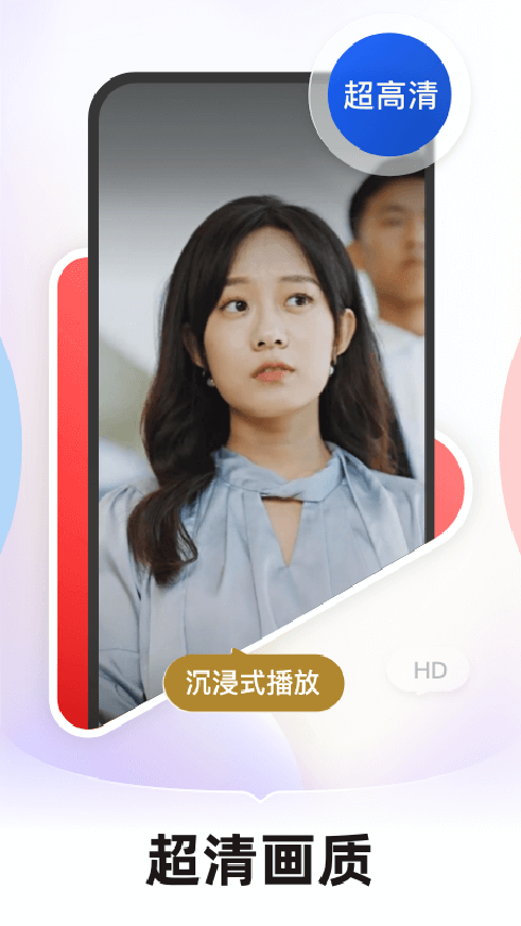 河马剧场看短剧