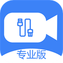 USB摄像头