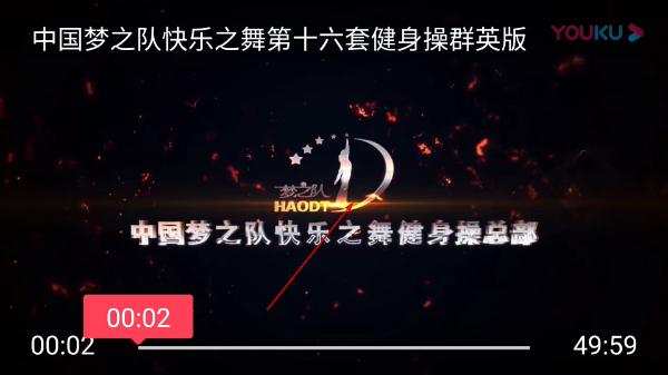 戏曲多多tv版