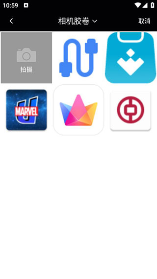 时钟小组件