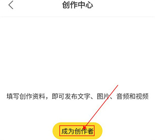 冲呀
