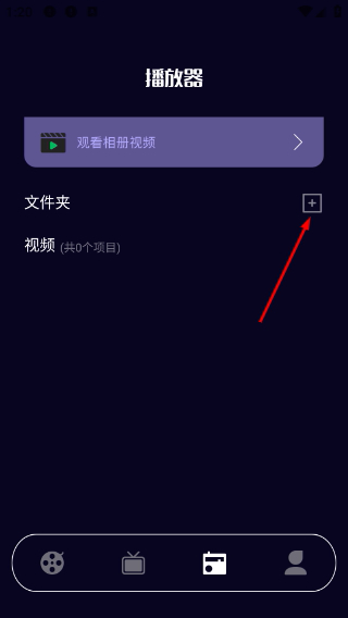 88影视
