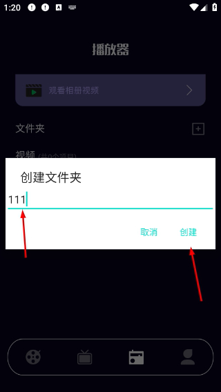 88影视