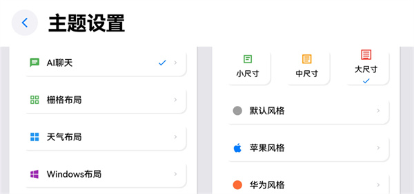 你好盒子
