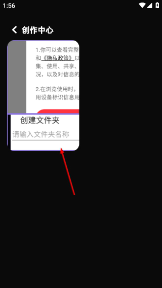 汇智动漫正版