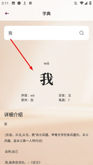 必访阅读