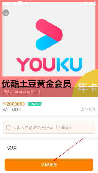冒泡社区