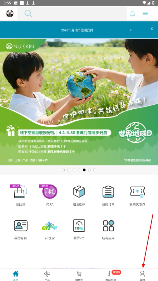 星享城