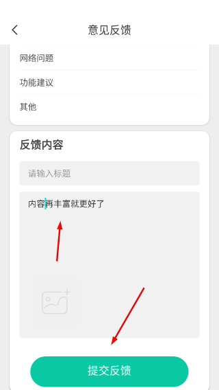 幽默笑话