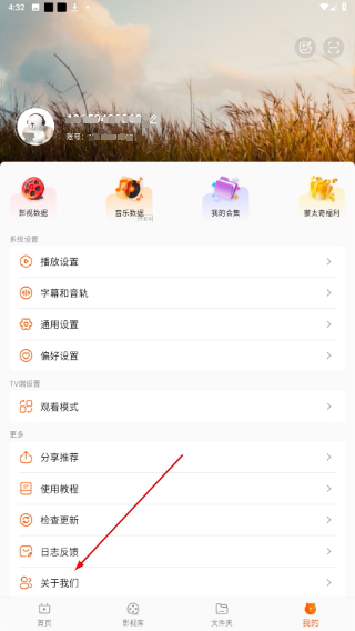 小湃蒙太奇