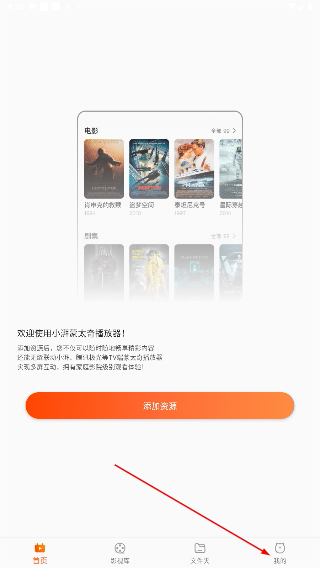 小湃蒙太奇