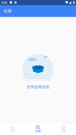 USB摄像头