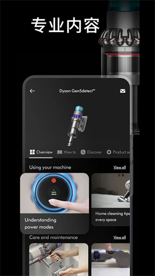 Mydyson