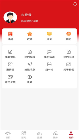 百色融媒