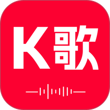 全民唱K