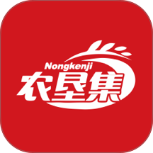 农垦集