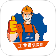 万象天宝商城