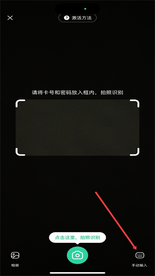 作业帮图书