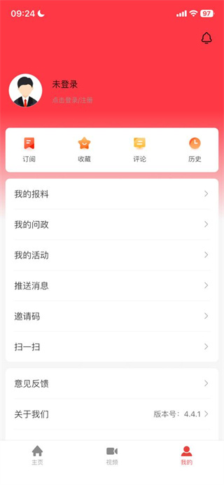 杭州通
