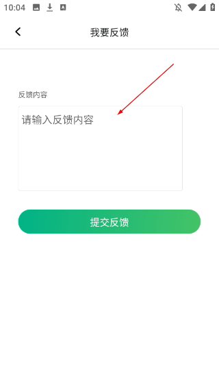 金金水印相机