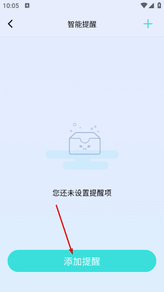 松果健康