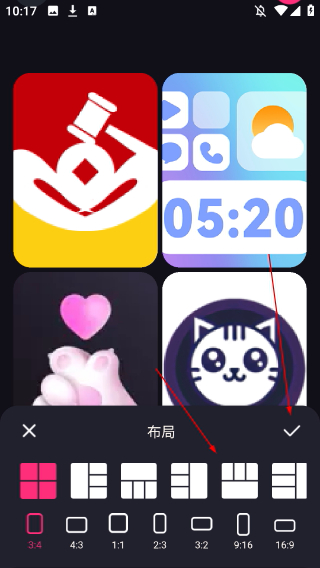 照片拼图家