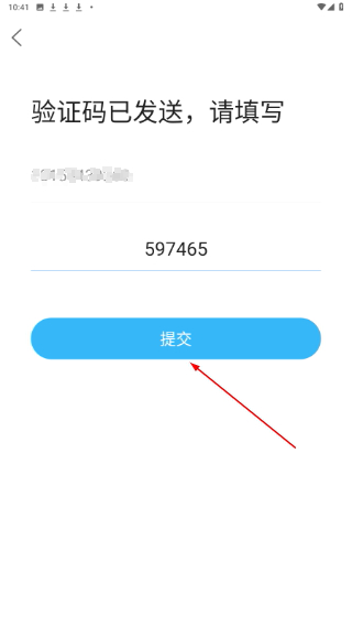 铅山人社区