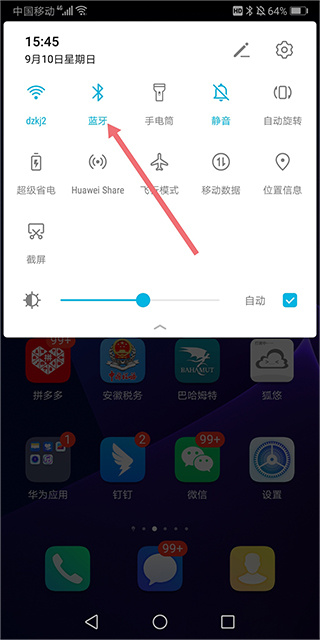 android wear