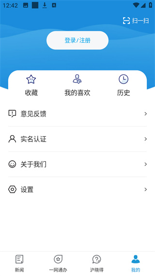 东方新闻