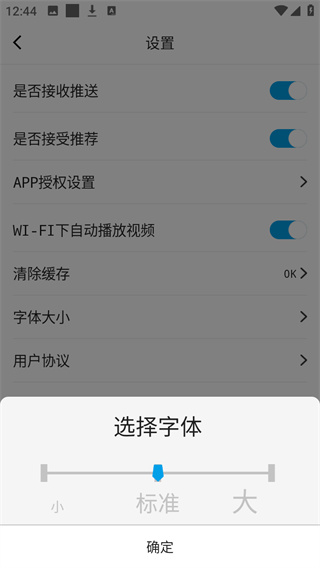 东方新闻