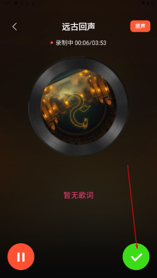 全民唱K