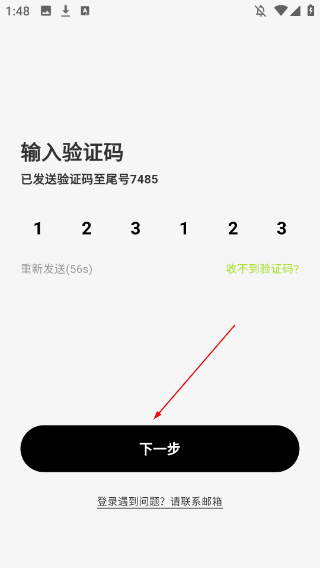 蛙声