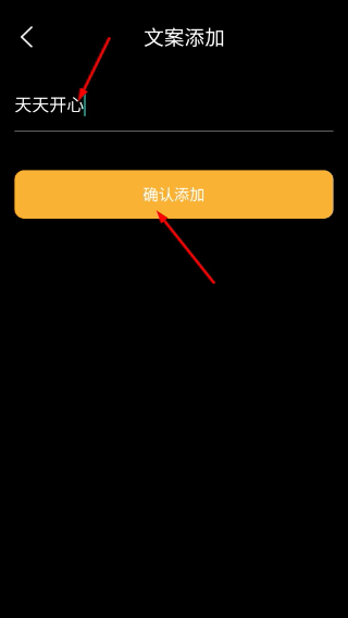 敲木鱼