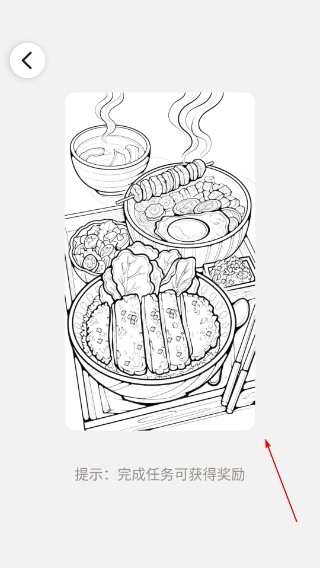 悦涂壁纸