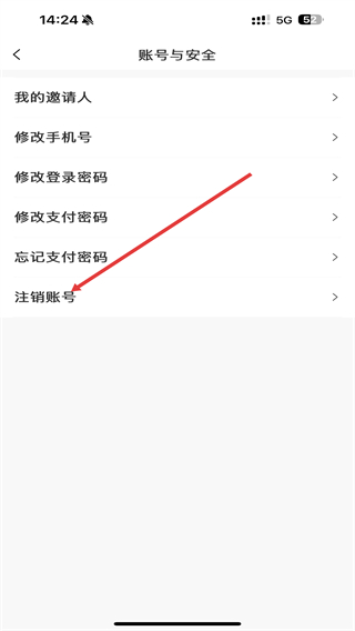 郑州市民卡